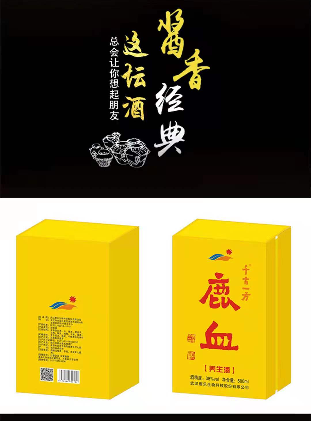 微信图片_20210601141646.jpg