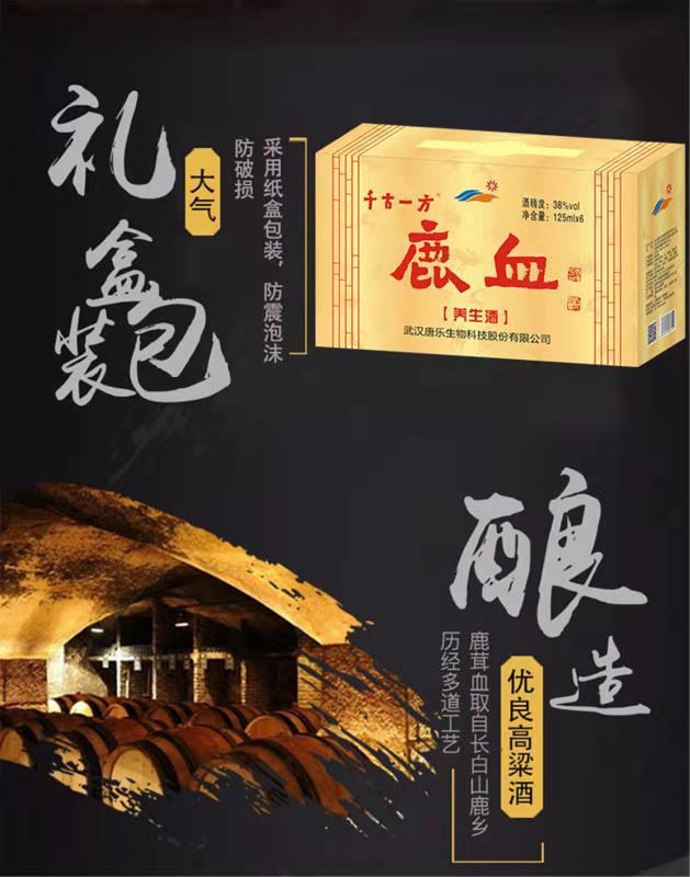 微信图片_20210601141719.jpg