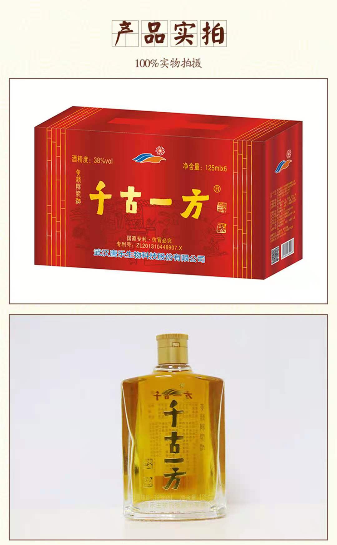 微信图片_20210601141710.jpg